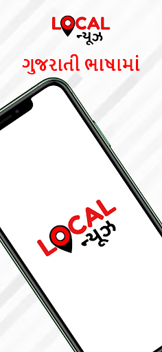 Android application Local News Updates screenshort