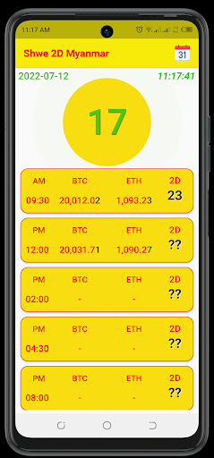Android application Shwe2D Myanmar Live screenshort