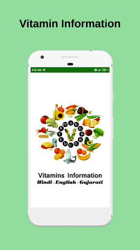 Android application Vitamin Information screenshort