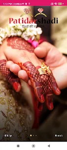 Patidar Samaj Matrimonial