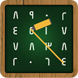 Word Search in Arabic icon