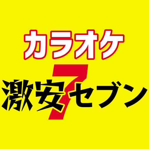 カラオケ激安セブン logo