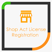 Shop Act License App