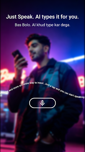 Bolo AI Keyboard：Voice Typing Screenshot 6