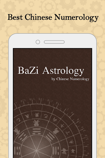 BaZi Astrology Screenshot 1 - AppWisp.com