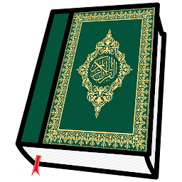 Icon image Al-Quran bacaan-terjemahan