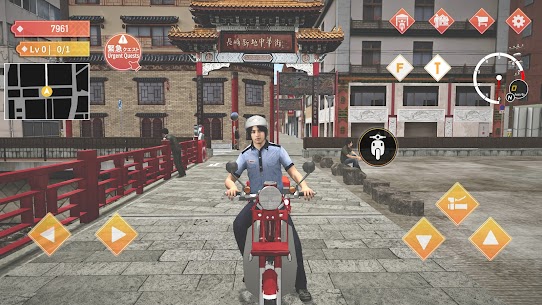 Japan Postman Moto Simulator (PC) Windows 9