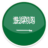 Jobs in Saudi Arabia - Riyadh icon