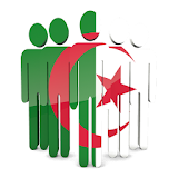 Algeria Jobs - All Sectors' Jobs icon