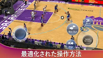 Game screenshot NBA 2K20 mod apk
