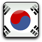 Belajar Korea Gratis icon