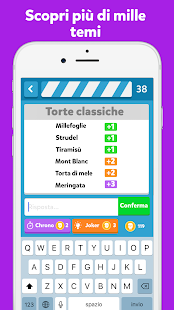 Unknown app Screenshot