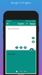 Bangla-English offline Transla