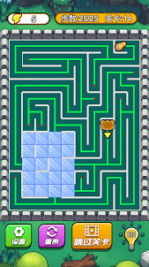 Maze Escape - Labyrinth Puzzle