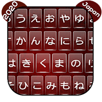 Japanese Keyboard – Japanese Input Language Emoji’