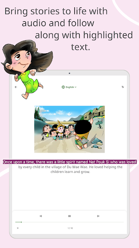 Screenshot of Let's Read - Digital Library