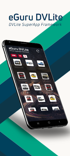 Android application e-guru DVLite screenshort