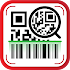 QR Scanner - Barcode Reader3.3.7 (Premium)