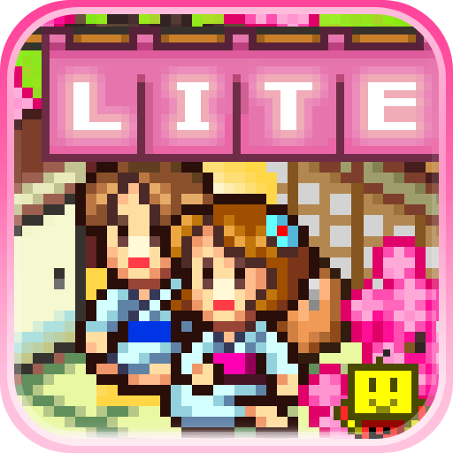 Hot Springs Story Lite  Icon