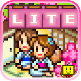 Hot Springs Story Lite icon