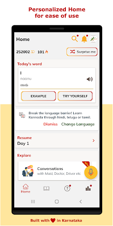 Learn Kannada SmartAppのおすすめ画像1
