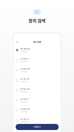 K-Level Screen 2