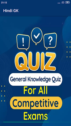 Android application Hindi GK screenshort