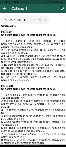 Psaltirea lui David Audio Screen 3