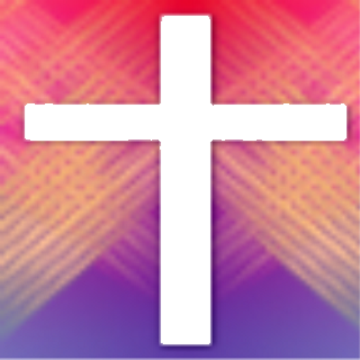 Inspiring Bible Verses logo