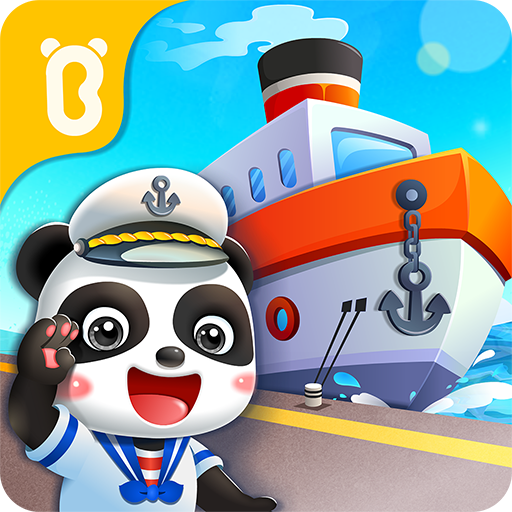 Little Panda Captain 9.73.00.00 Icon