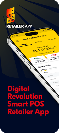 Android application Retailer App screenshort