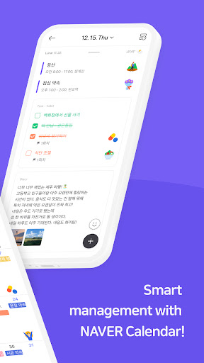 Tải Naver Calendar MOD + APK  (Mở khóa Premium)