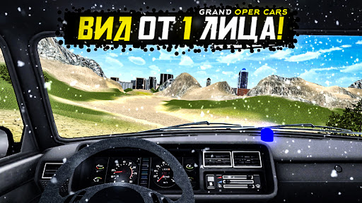 Grand Super Cars Extreme Drive apkpoly screenshots 3