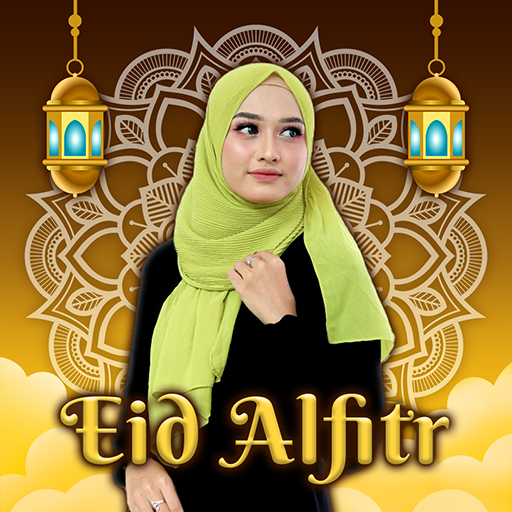 Eid greetings 2023 logo