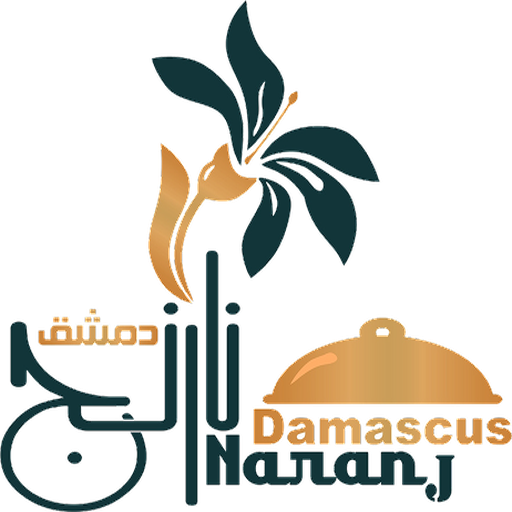 Naranj Damascus ดาวน์โหลดบน Windows