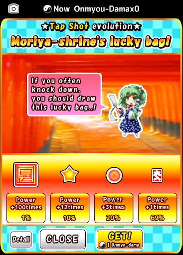 Touhou speed tapping idle RPG