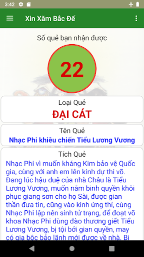 Xin Xăm Bắc Đế Screen 2