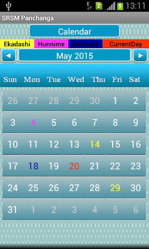SRSM Panchanga Screenshot 4 - AppWisp.com