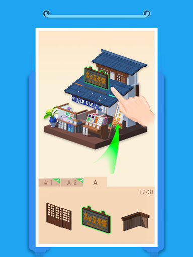 포켓 월드 3D-모델 고유 퍼즐을 조립