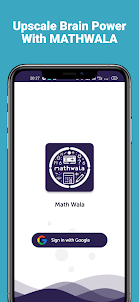MathWala - Math Quiz