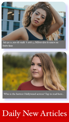 Daily Article - Media Bollywo