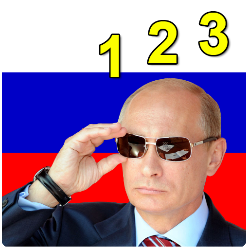 Count in Russian logo