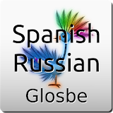 Spanish-Russian Dictionary icon