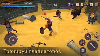 Game screenshot Гладиаторы: Выживание в Риме apk download