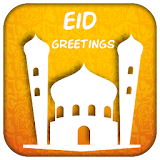 Eid Greetings Cards icon