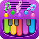 Early Learning App - Kids Piano & Puzzles Apk