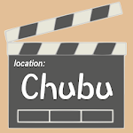 Chubu Screens Apk
