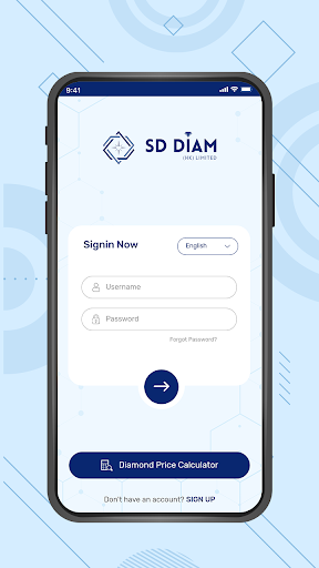 Android application SD DIAM screenshort