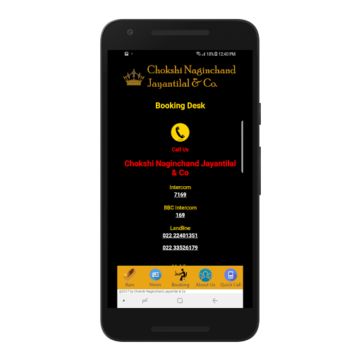 CNJ Spot - Chokshi Naginchand Screen 2