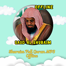 Зображення значка Shuraim Full Quran MP3 Offline